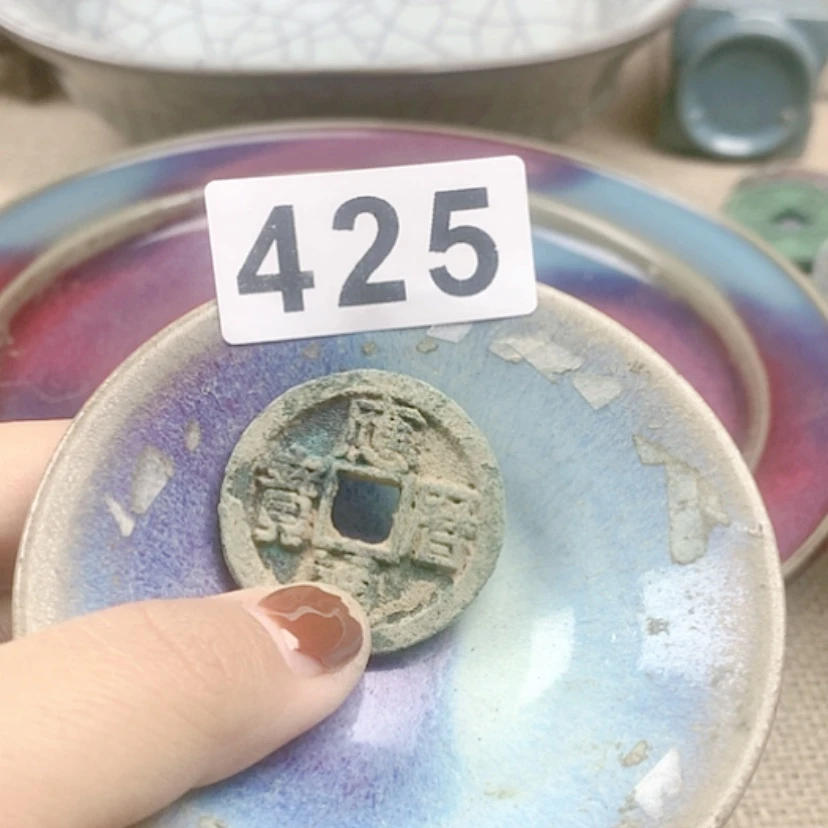 【闪购商品】瓷碟日**升