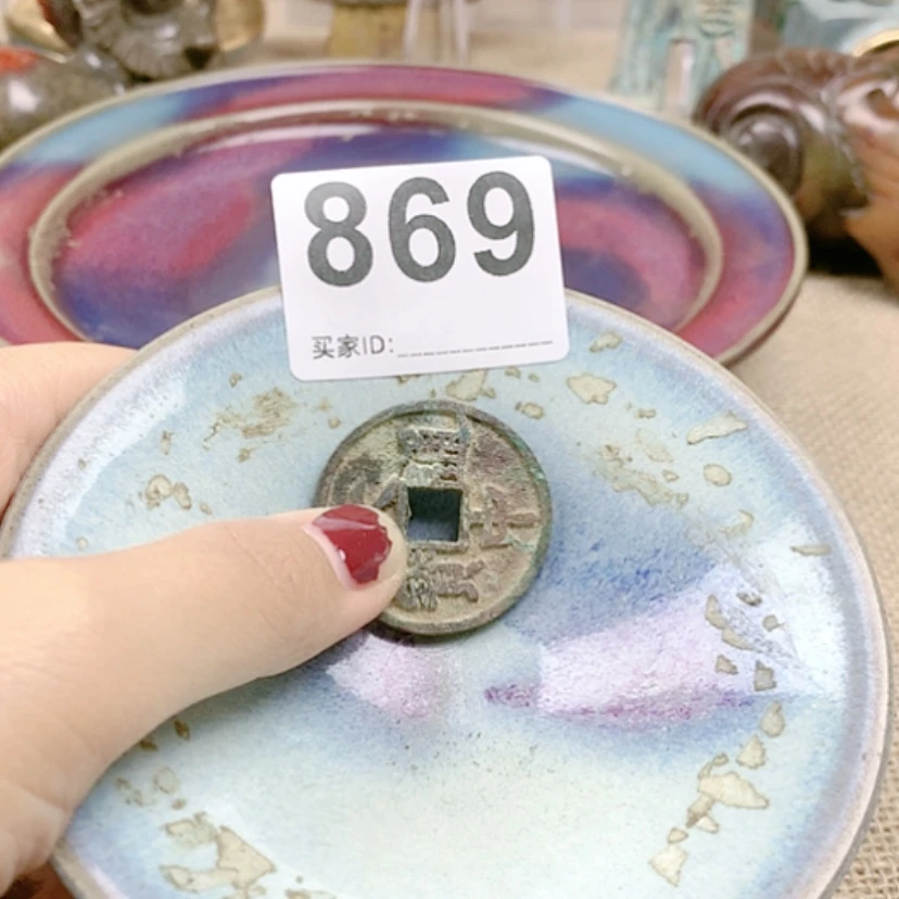 【闪购商品】瓷碟枫**染
