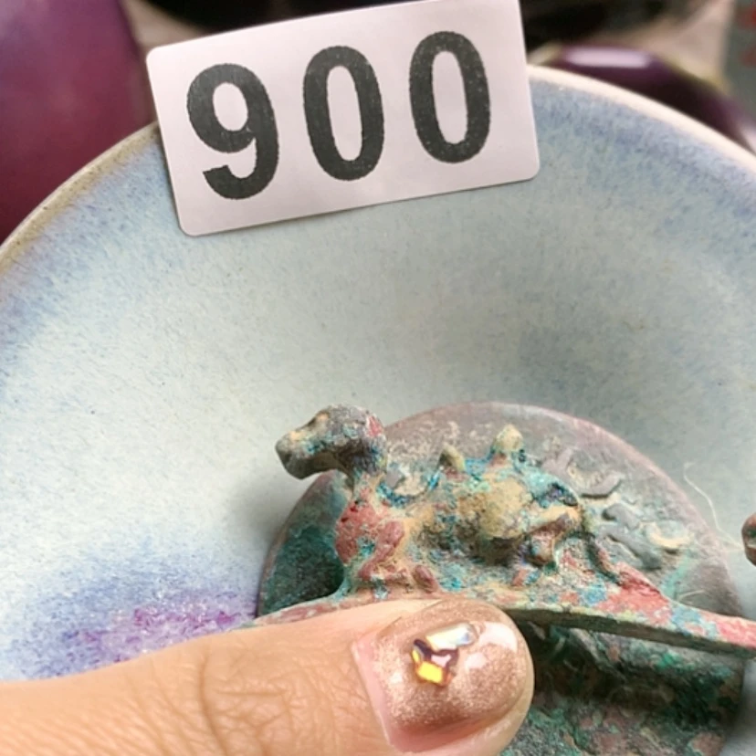 【闪购商品】瓷瓷片日**升