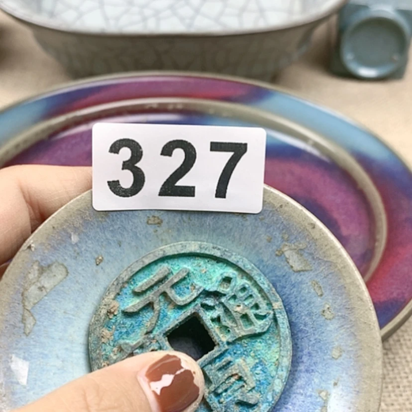 【闪购商品】瓷碟日**升