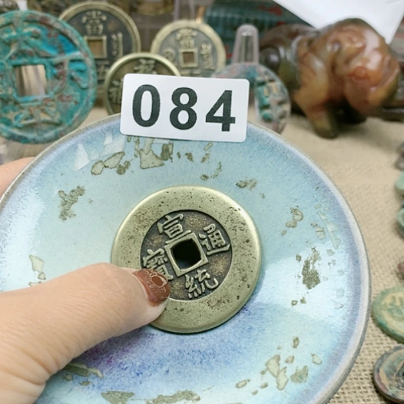 【闪购商品】瓷碟枫**染