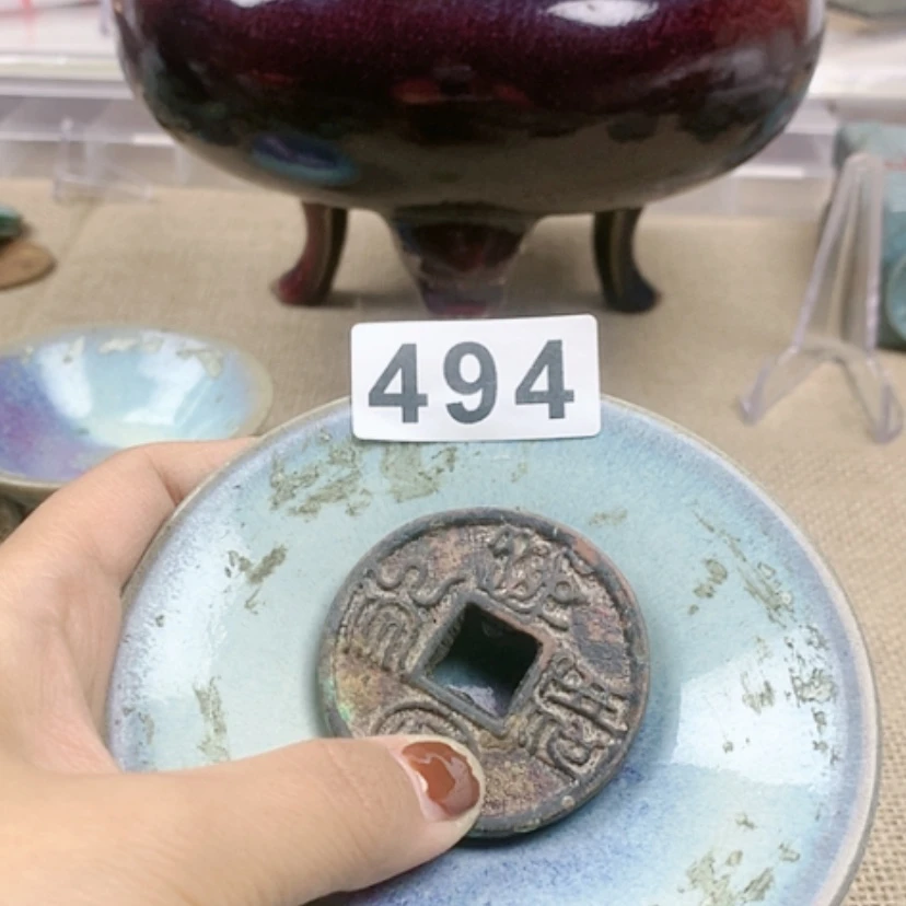 【闪购商品】瓷碟日**升