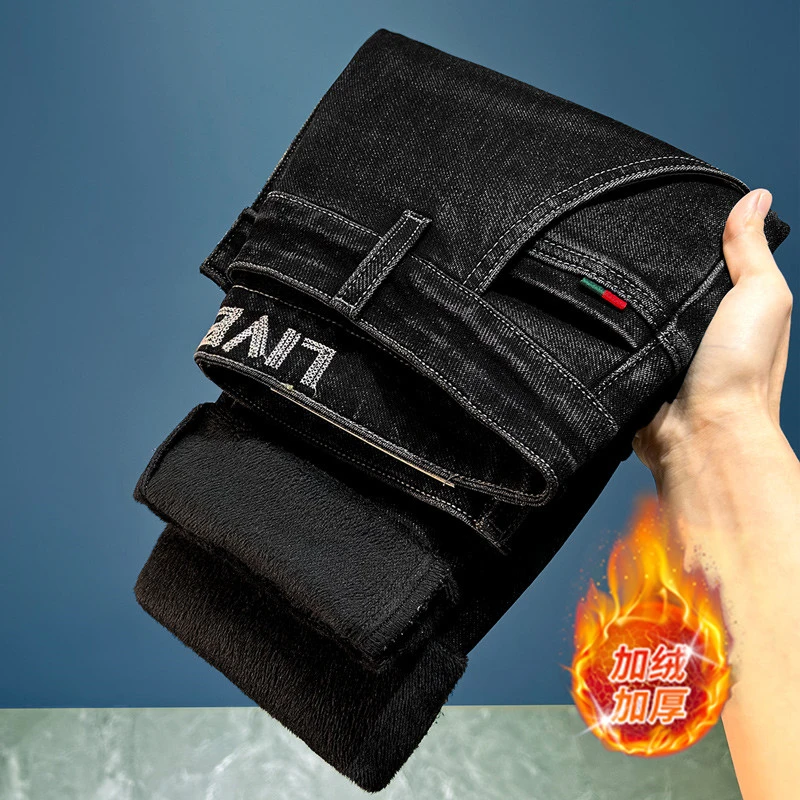 潮牌男士牛仔裤弹力修身直筒百搭轻奢痞帅秋冬加绒加厚休闲裤子男