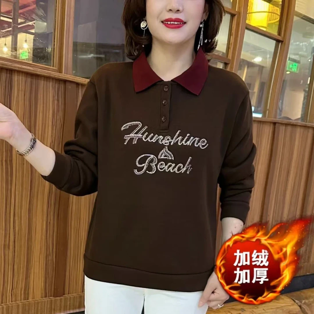 2024秋冬新款休闲卫衣气质系扣娃娃领亮片字母设计加绒加厚上衣女