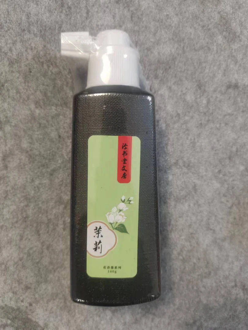 植物香墨汁一瓶100ml香味随机