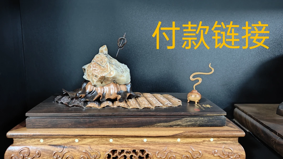 奇石摆件  直播间拍物链接