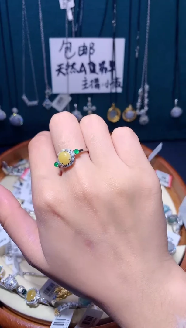 【闪购商品】翡翠戒指银S925镶嵌0106