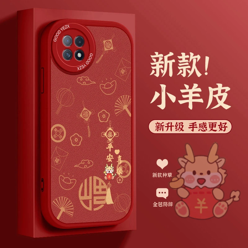 平安喜乐OPPOA535G手机壳PECM30软胶潮牌超薄防摔简约新款保护套