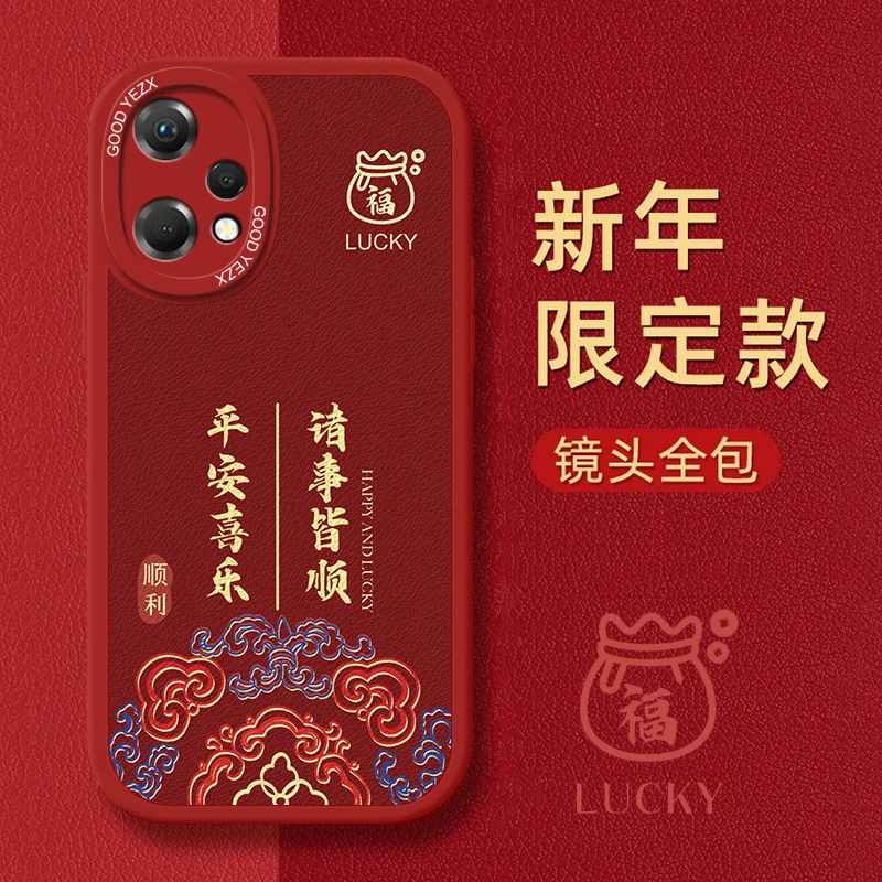 龙年喜庆适用oppok10x手机壳PGGM10网红软壳磨砂防摔全包女保护套