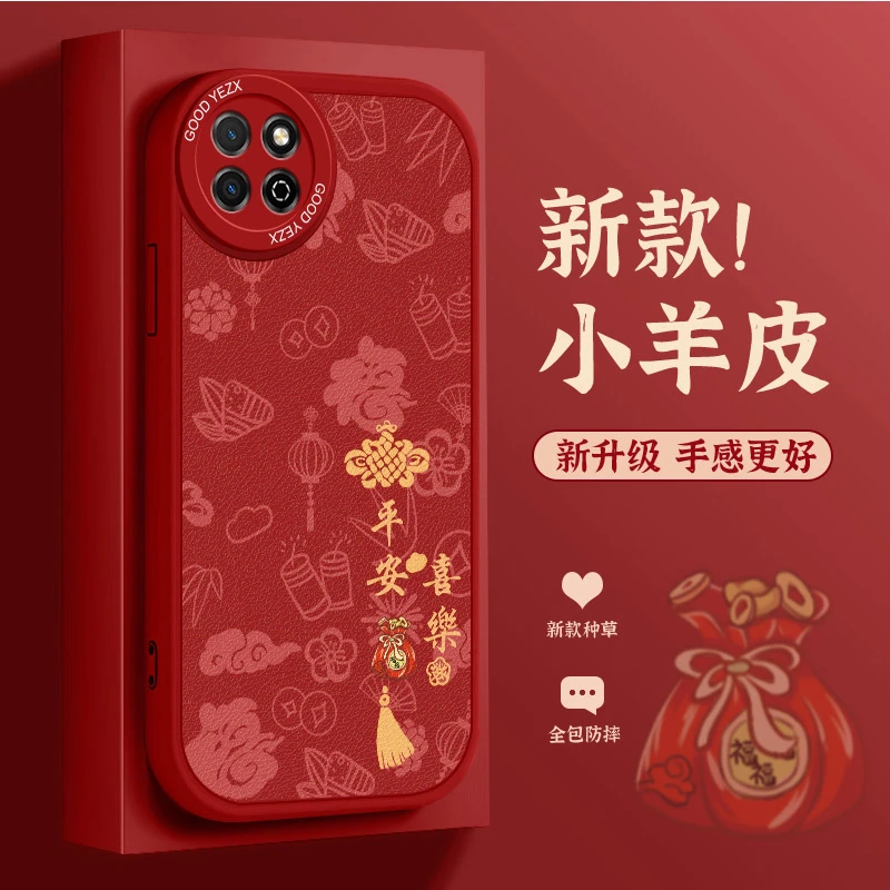 龙年新款荣耀畅玩20手机壳KOZ-AL00磨砂简约时尚全包软胶男保护套