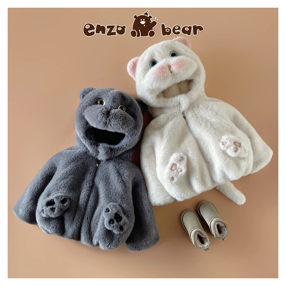 Enzo Bear恩佐熊 儿童高定款连帽加绒加厚两只猫毛毛外套 EZD2431