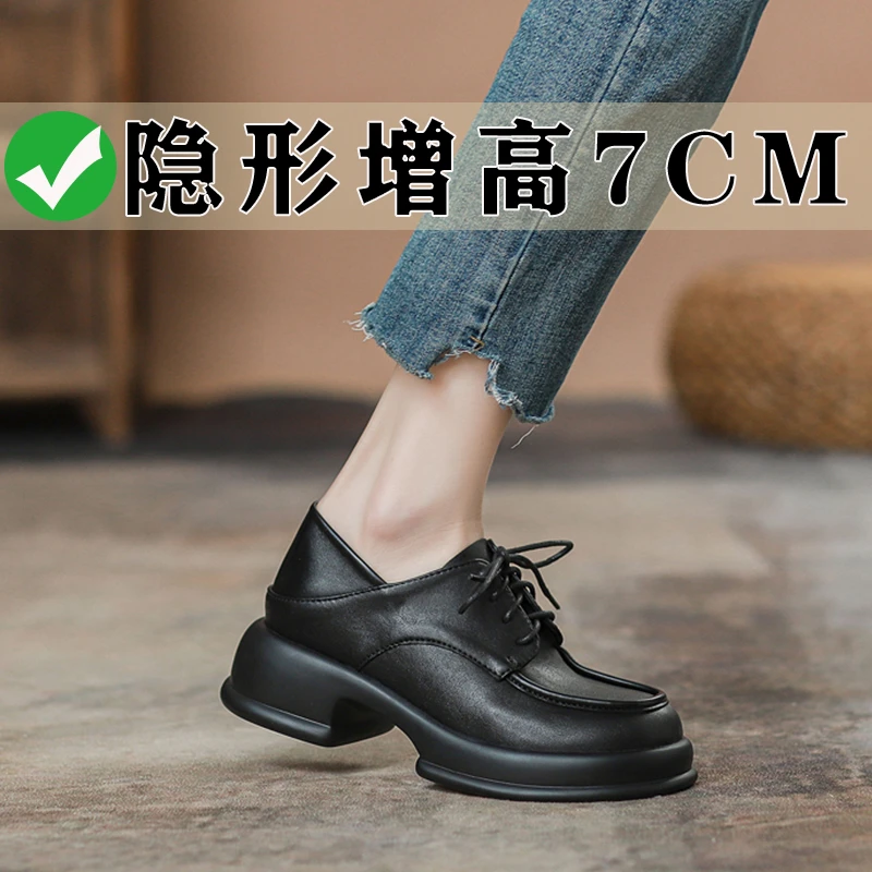 7CM内增高百搭黑色厚底小皮鞋女学院风复古系带小码单鞋乐福女鞋