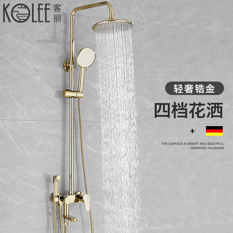 金色淋浴洗浴套装家用全铜体主体陶瓷毛巾恒温龙头沐浴器淋雨套装