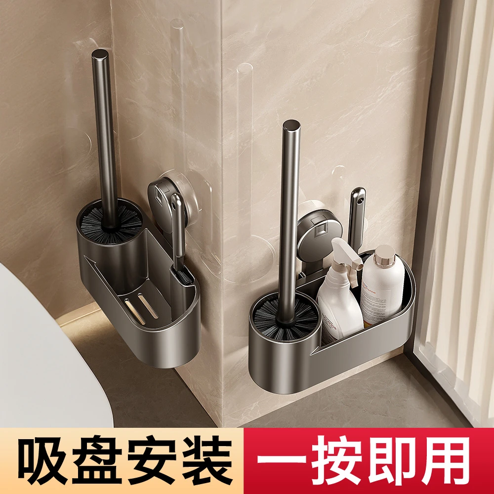 新款吸盘马桶刷置物架免打孔家用卫生间马桶刷子厕所挂墙式洁厕刷