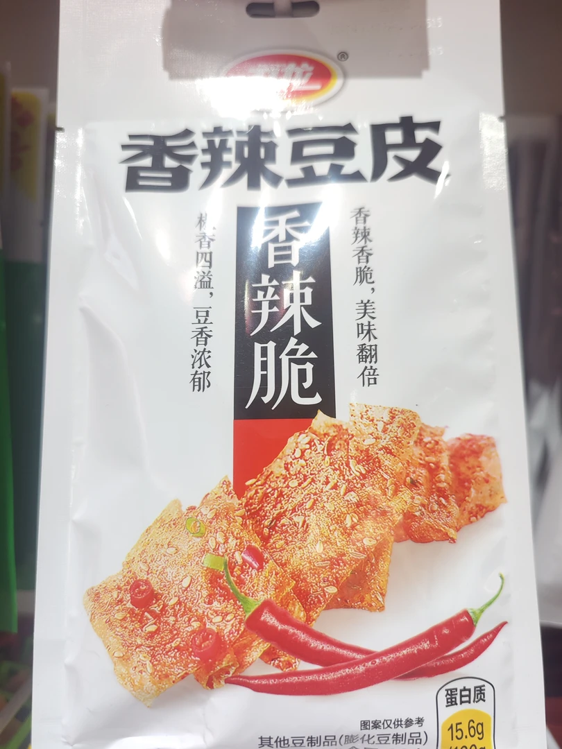 卫龙亲嘴豆皮川香麻辣味 60g解馋零食