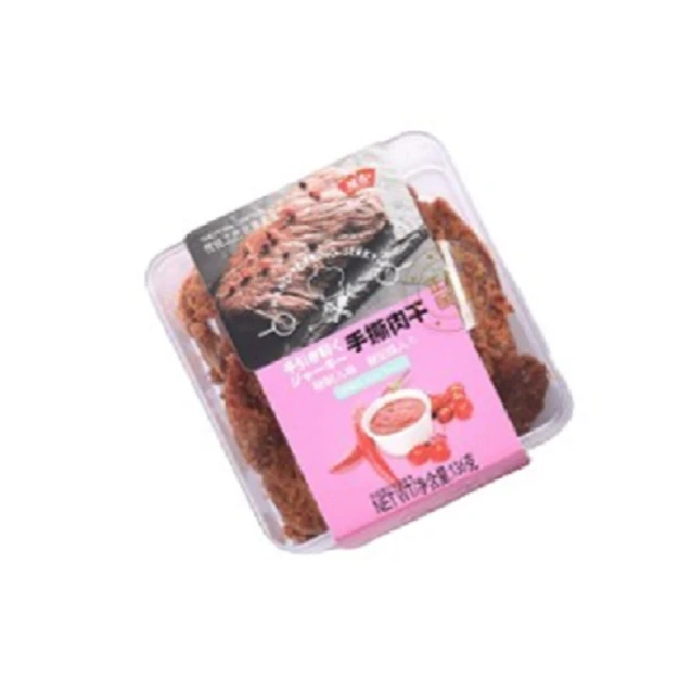 手撕肉干（香辣味）
