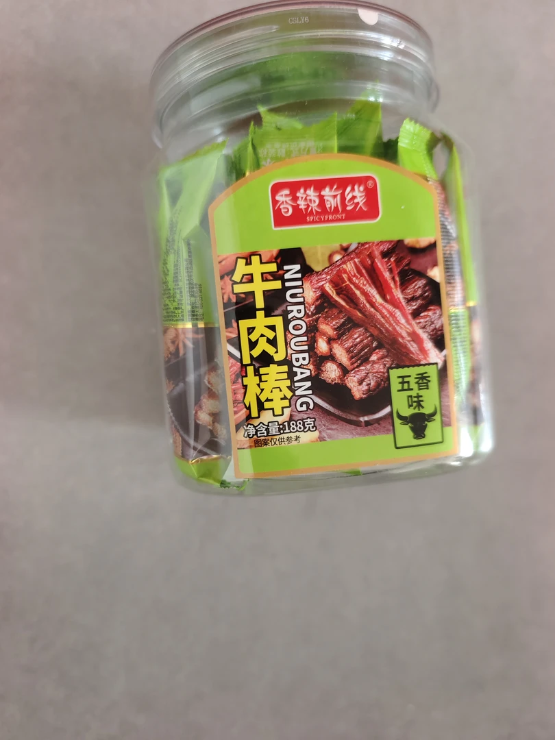 香辣前线牛肉棒五香味