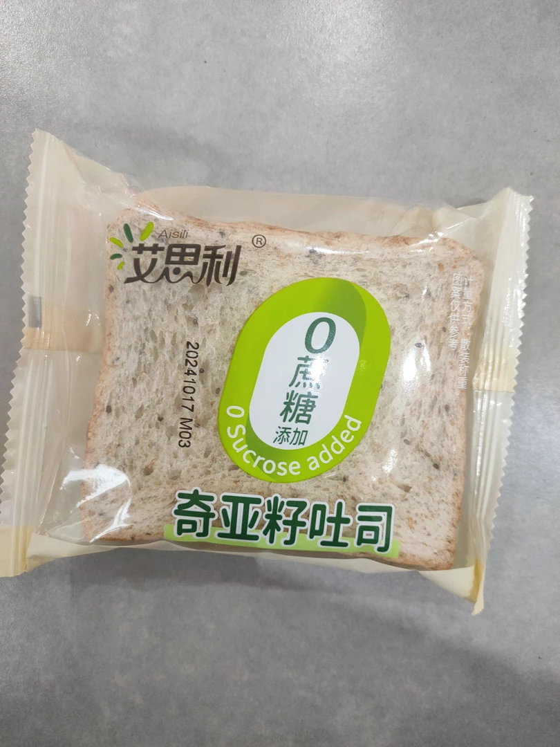 艾思利零蔗糖添加奇亚籽吐司