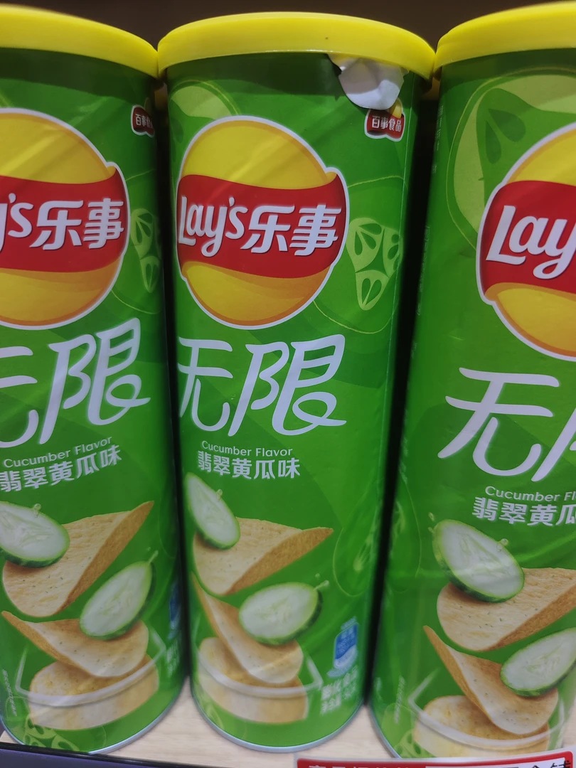 乐事翡翠黄瓜味90克原味儿