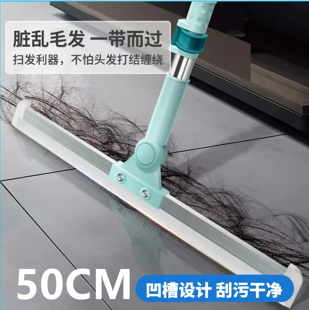 多功能魔术扫把刮水拖地干湿两用地刮其它个护软硅胶刮地扫水家用
