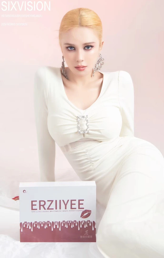 ERZIIYEE 魅爱抑菌套 ( kizil kaplik ayallar mahsulati )