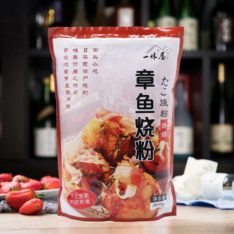 一休屋章鱼烧商用2.6kg小丸子日本大阪预拌粉章鱼粉面粉日式原味