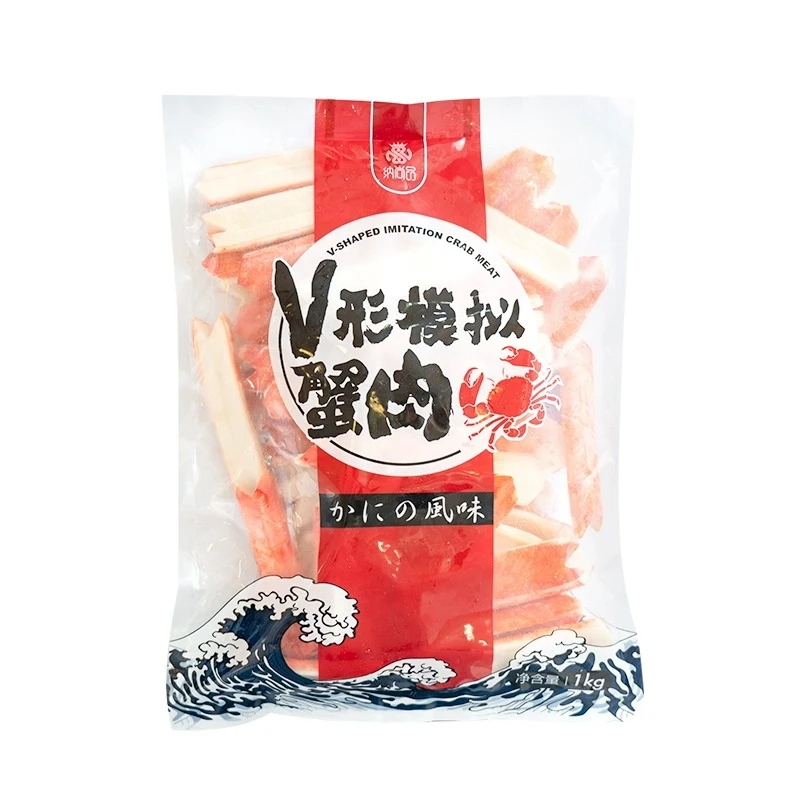 V型模拟蟹柳1kg商用 蟹足蟹肉棒V型日式料理寿司火锅食材蟹棒