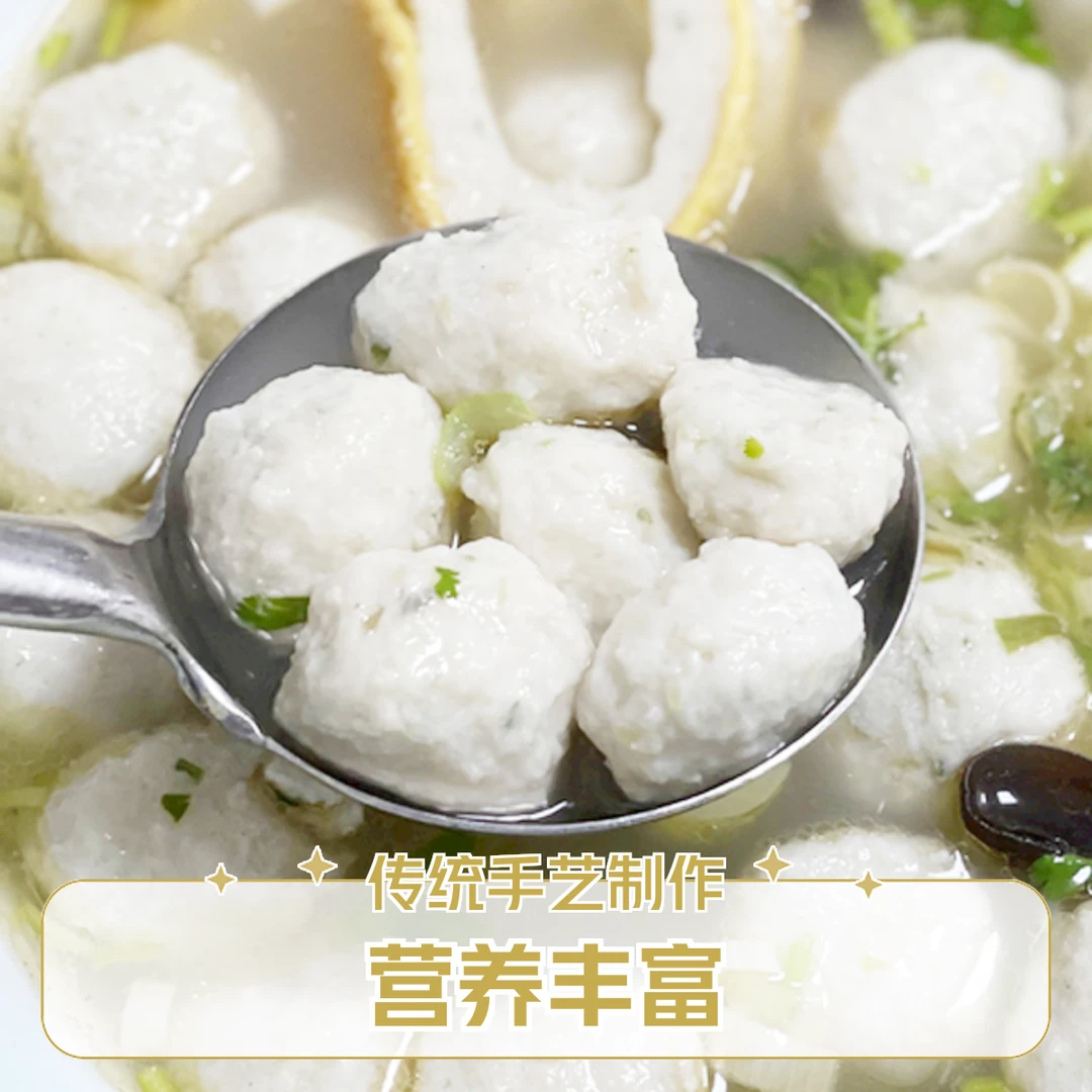 手打鸽子丸鸽肉丸250g广东风味汤粉佐料火锅食材新鲜油炸肉丸鲜补