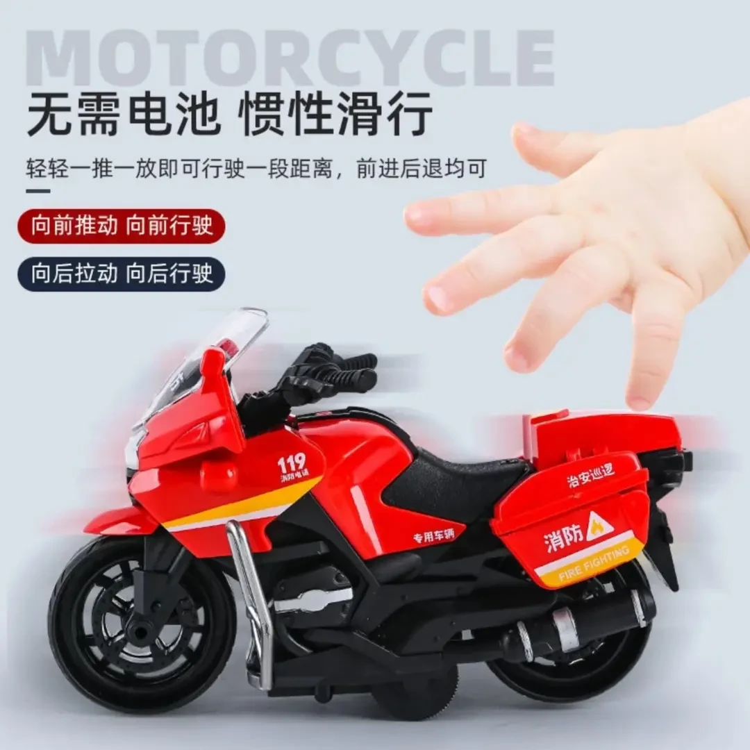 儿童惯性消防公安摩托车可开门玩具仿真男孩女孩滑行小孩玩具车