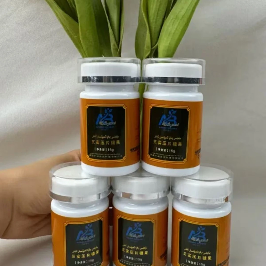 新款芡实压片糖果QILAPA KAMPUTSIMAN TABLITI