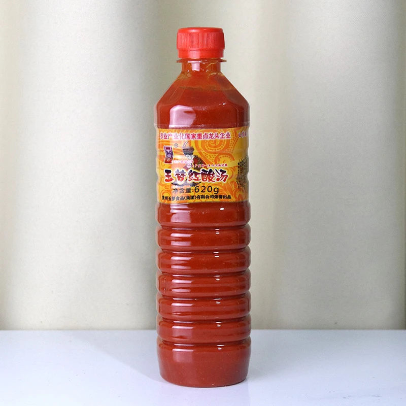 贵州凯里红酸汤620g苗家酸汤鱼火锅底料特产玉梦火锅料