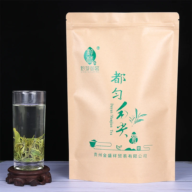 2025新茶贵州都匀毛尖茶清明前贵定云雾贡明前手工绿茶春茶叶250g