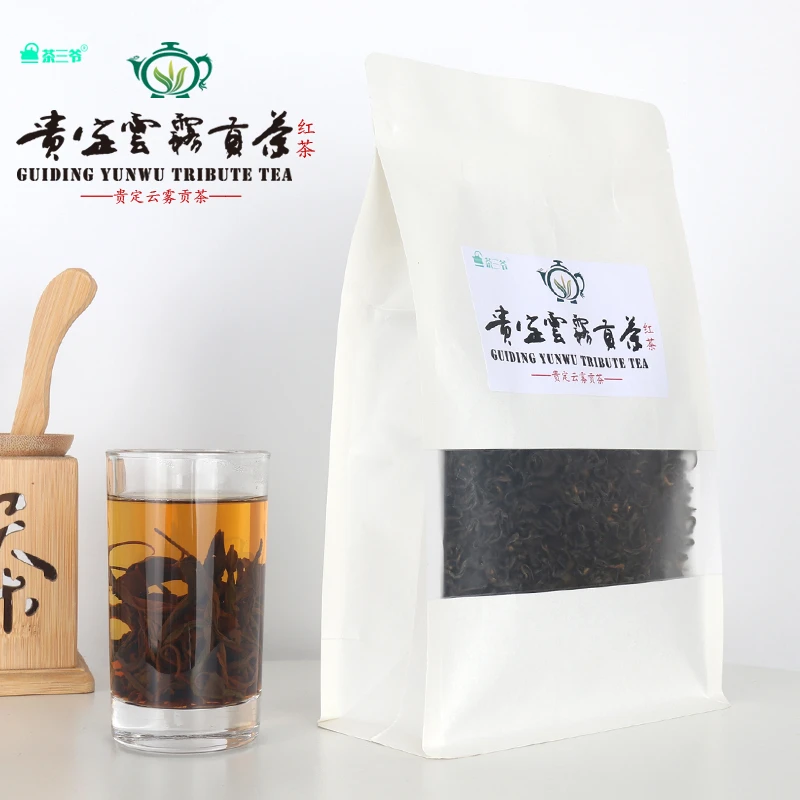 2025年新茶贵州黔南贵定云雾贡茶高山红茶250g采摘谷雨茶袋装茶叶