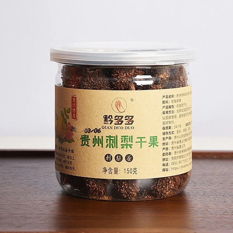 贵州特产黔多多刺梨干果刺梨茶带刺干果可泡酒泡水150g罐子装