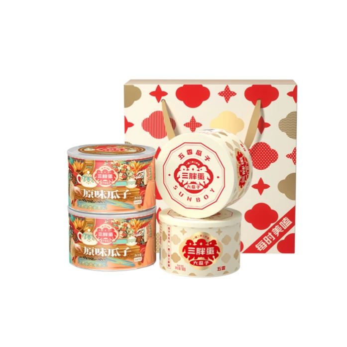 三胖蛋【官旗】原香160g*2+五香168g*2瓜子礼盒【保质期到9-10月】
