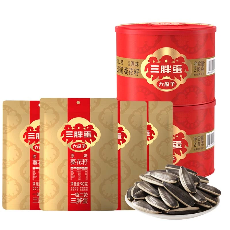【旗舰店】新升级红罐218g*2+原味/五香味90g*3