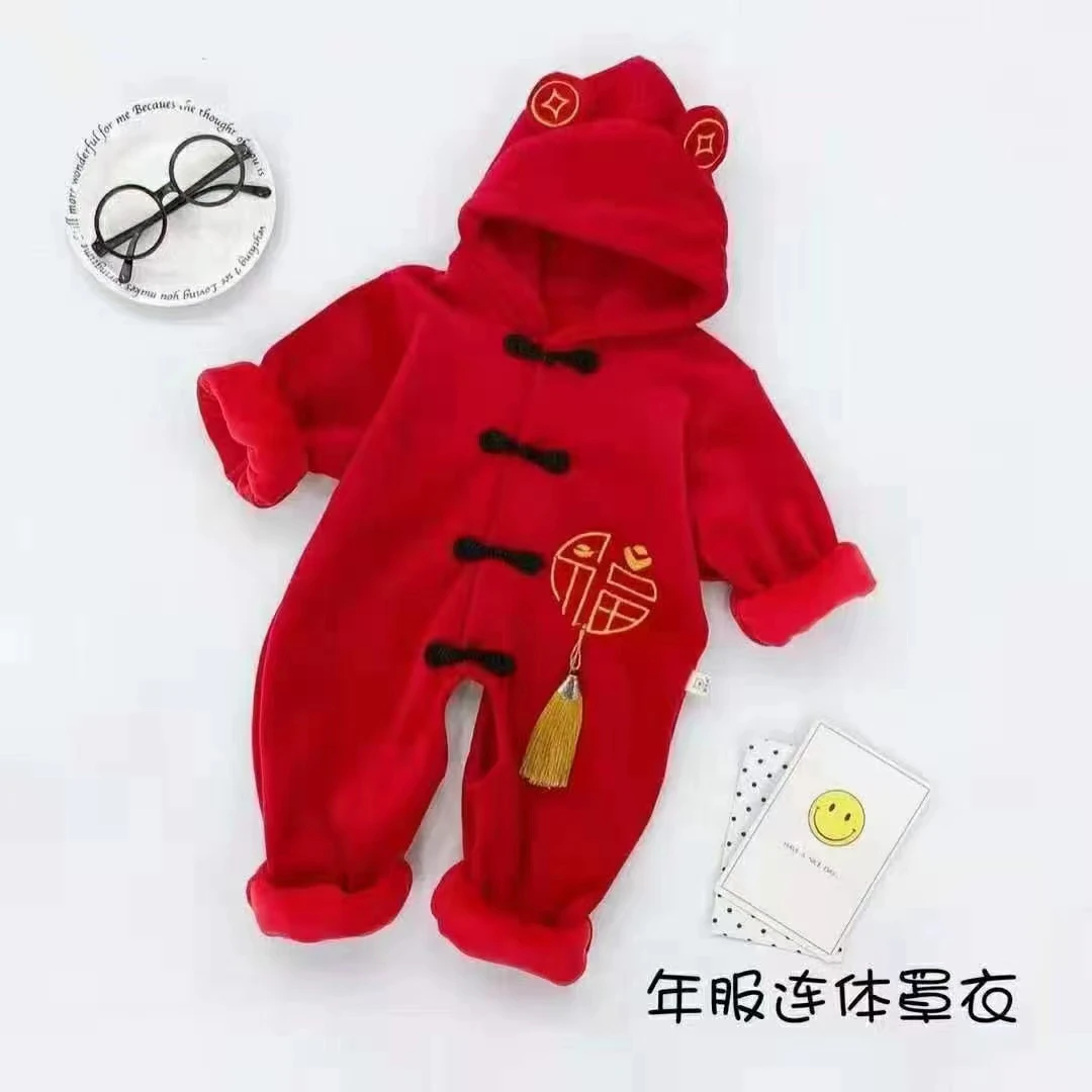 婴儿连体爬服带帽哈衣宝宝全身防脏护衣开裆套棉衣拜年服
