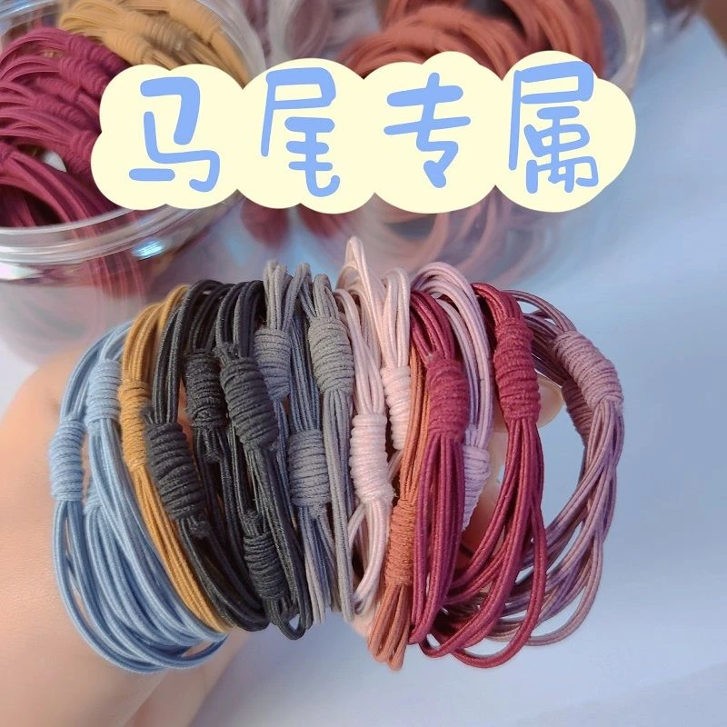 发绳简约四合一高弹力头绳可爱少女小清新韩版百搭不伤发甜美皮筋