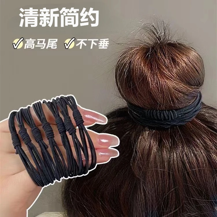 四合一甜美扎发绳高弹力发饰布艺不伤发头绳非金属发饰百搭皮筋女