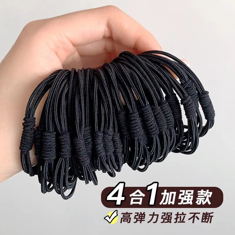 四合一不伤发女扎发绳高弹力发饰布艺甜美头绳非金属发饰百搭皮筋