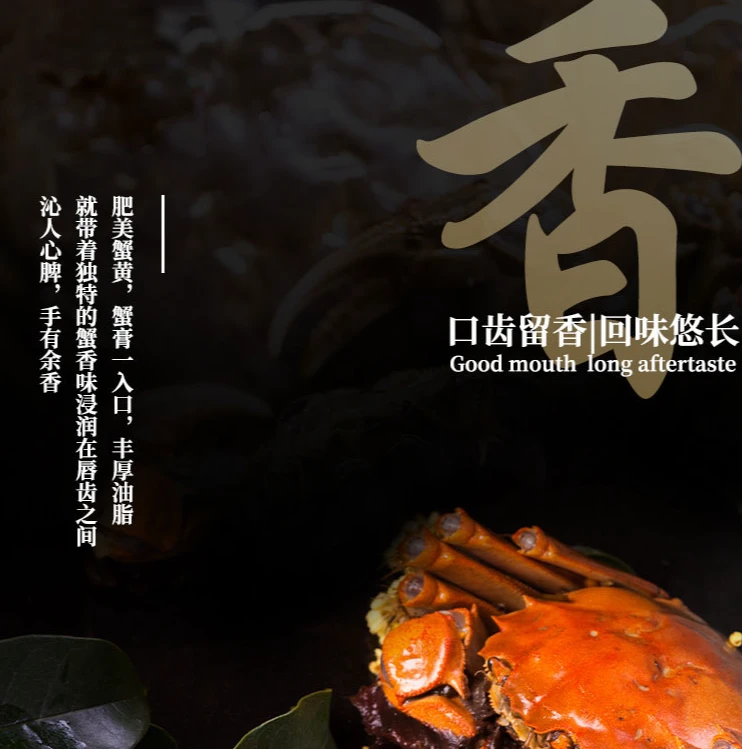 【大闸蟹】苏小蟹粉丝专享（全母3.0~2.8两）8只苏蟹鲜活大闸蟹