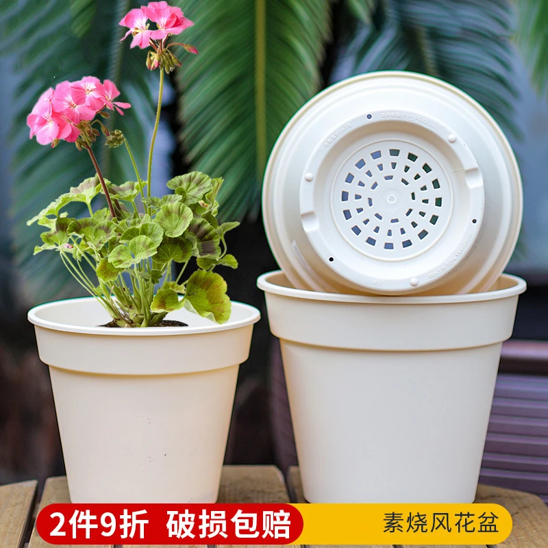 花盆园艺简约爱丽丝素烧风花盆圆口加厚树脂多肉吊兰爱丽丝绿萝盆