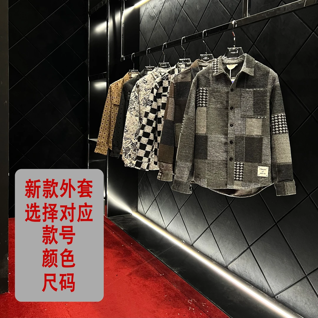 CBXH-1系外套-（101-199）秋季上新潮奢侈时尚外套