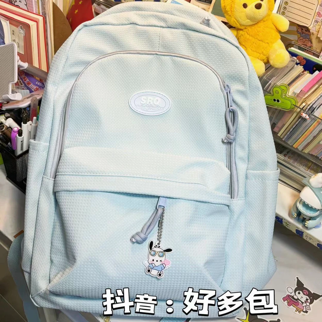 ins新款简约书包双肩包大容量百搭大容量初高中大学生上课电脑包