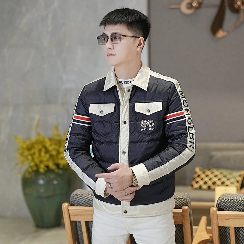 【清福利】冬季潮流时尚帅气撞色羽绒服男士织带印花修身休闲外套