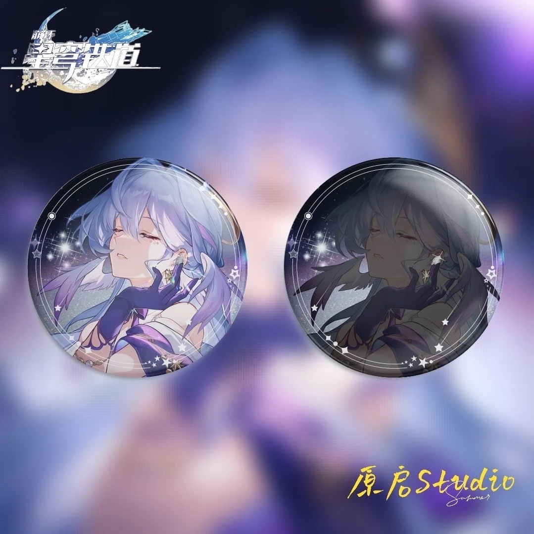 崩坏星穹铁道知更鸟周边吧唧马口铁徽章谷子双闪75mm【5天内发货】