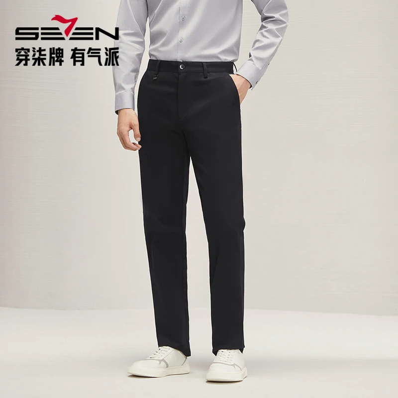 【总裁高定款】柒牌男士休闲裤含莫代尔秋冬新款时尚百搭直筒裤子潮
