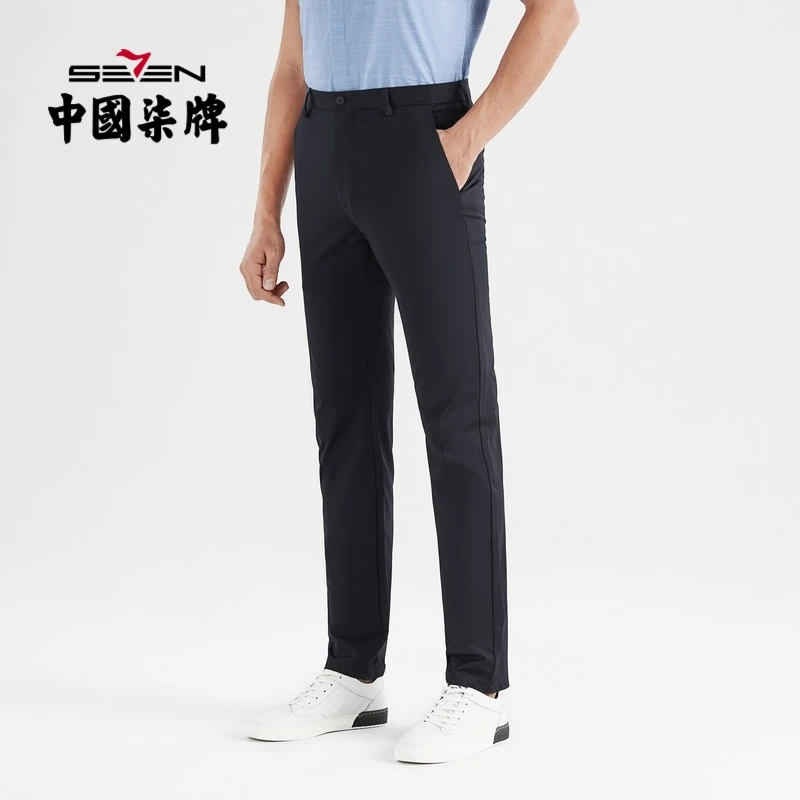 【旗舰款高弹针织】柒牌男装25夏季高弹针织休闲长裤直筒针织户外