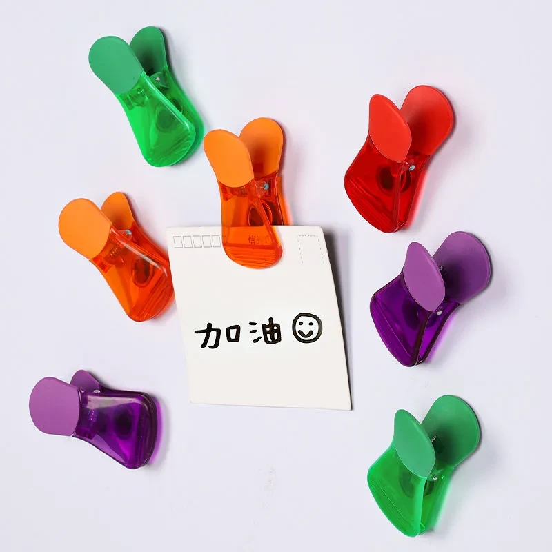 磁吸食品夹保鲜袋调料袋封口夹冰箱厨房家用整理夹子塑料零食夹子