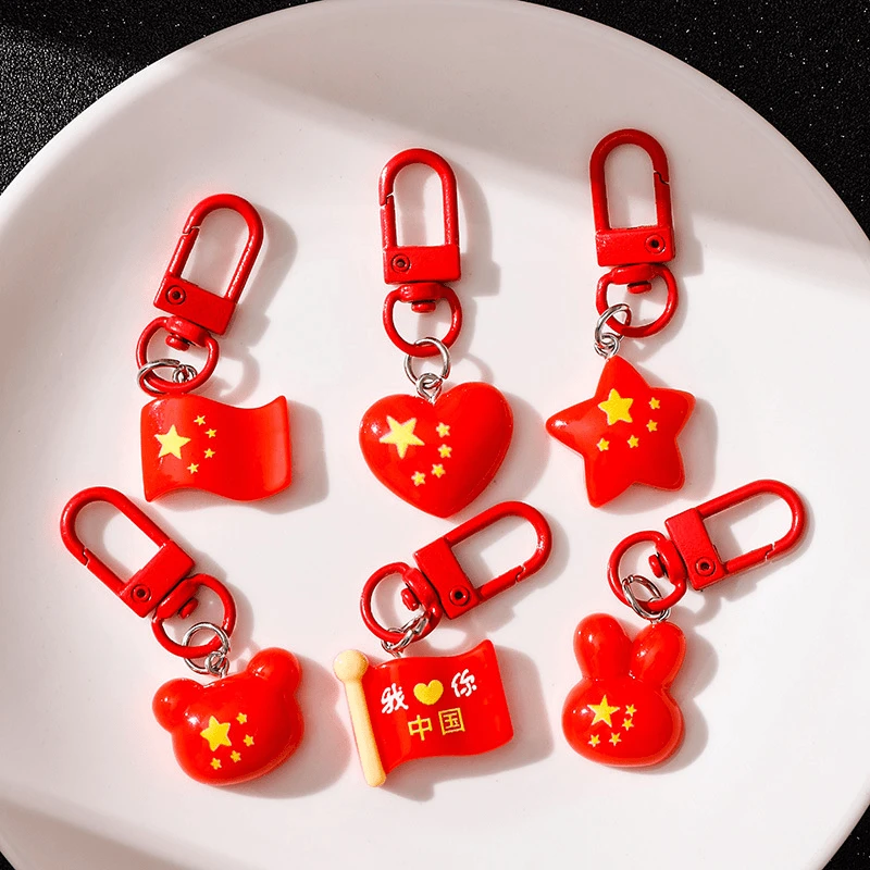 国庆特惠树脂爱国钥匙扣挂件国旗五角星爱心扣背包装饰链轻巧便携